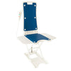 AquaLift Bath Lift Chair